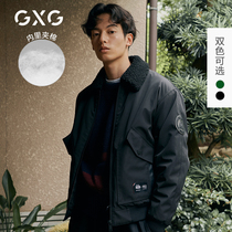 GXG mens 2020 winter hot black simple jacket style short cotton clothes mens cotton coat casual thick coat