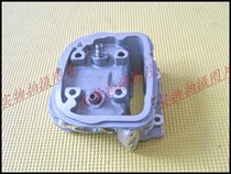 Suitable for new continents Ben 50QT-41 Free todaycentury Dreamman Cylinder Head Cylinder Head