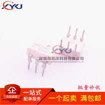 New original MOC3083 photocoupler bidirectional thyristor driver direct plug-in DIP-6