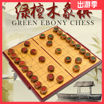 Special high-end large green sandalwood Chinese chess set drawer folding elder father birthday gift
