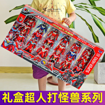 Luxury gift box childrens toys movable puppet monster genuine superman deformation suit combination full set model boy