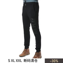  ICE PLAY men brief about 100 hitchhiking pants casual 20I 20I U1M0 B011 B011 P403