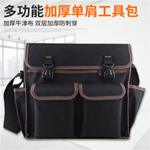 Multi-function repair electrician tool bag Air conditioning repair shoulder Oxford canvas thickened large storage tool bag