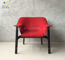 NATO Nordic Fashion Personality Leisure Armchair Net Red Study Chair Hotel KTV Villa Qiadan Single Chair