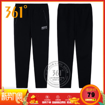 361 Degrees Sports Pants Women Pants 2021 Spring Autumn Trends Zip Knit Long Pants 361 Pure Color Straight Drum Casual Pants Woman