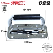 Stainless steel folding handle handle portable cabinet door handle with wooden box pull ring equipment industrial handle 304 box ring