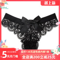 European and American new retro sweet big bow sexy lace T pants ladies low waist translucent thong pants