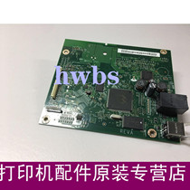Original HP 701n motherboard HP m701 motherboard HPM701n printer motherboard 701N interface board USB