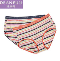 Die Anfen underwear womens navy striped modal cotton mid-waist simple bag hip small boxer underwear