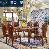 European dining table and chair combination 6 people rectangular dining table Jane Europe luxury solid wood French Villa restaurant furniture