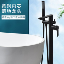 All copper hot and cold floor-standing bathtub rotatable faucet cylinder side bathtub shower faucet wall connected shower sitting