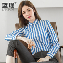 Blue and white blouse womens design sense blouse autumn blue shirt thick striped square collar shirt temperament Joker thin