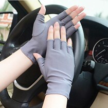 Semi-finger gloves summer thin ice wire men and women half-cut spring and autumn driving fishing dew full finger finger gloves