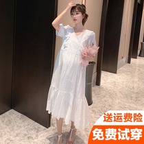 Maternity dress 2020 new fashion summer maternity dress suit summer skirt loose medium long style personality tide