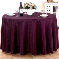 Restaurant tablecloth round table tablecloth fabric round wedding hotel banquet restaurant restaurant tablecloth rectangle