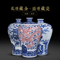Jingdezhen ceramic vase Hand-painted antique blue and white porcelain large Chinese home living room flower arrangement ornament ornaments