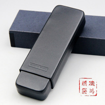 Germany Martin Wess Martin humidification cigar cover 2-pack portable holster ECO-2 BK