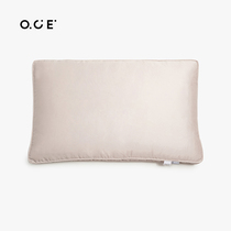 OCE family fiber height feather pillow Nordic simple single double pillow 48*74cm household pillow pure cotton