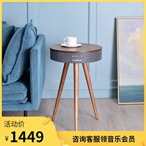 Solid wood coffee table audio coolgeek wireless mobile phone charging Bluetooth speaker high volume 3D surround subwoofer