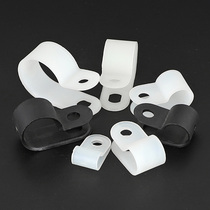 R type rational wire clamp U shape wire clamp electric cable positioning fixer screw plastic clamp wire ring buckle wire card wiring Newfoundland