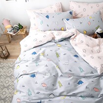 Simple cartoon cute little dinosaur cotton bedding cotton sheets bed hats four-piece cotton three-piece set