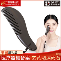 Xuanhuang Sibin Bian stone massage head massager plank female face head therapy comb Jade Horn