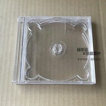 Imported high quality special double disc 2CD box Empty box special transparent 2CD disc box