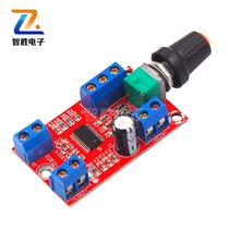 SFT-D302 digital power amplifier board wide pressure 12V power amplifier finished 30Wx2 high power amplifier module