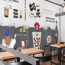 3d three-dimensional simple milk tea shop wall wallpaper fashion cold drink shop fruit shop creative special self-adhesive Net red mural