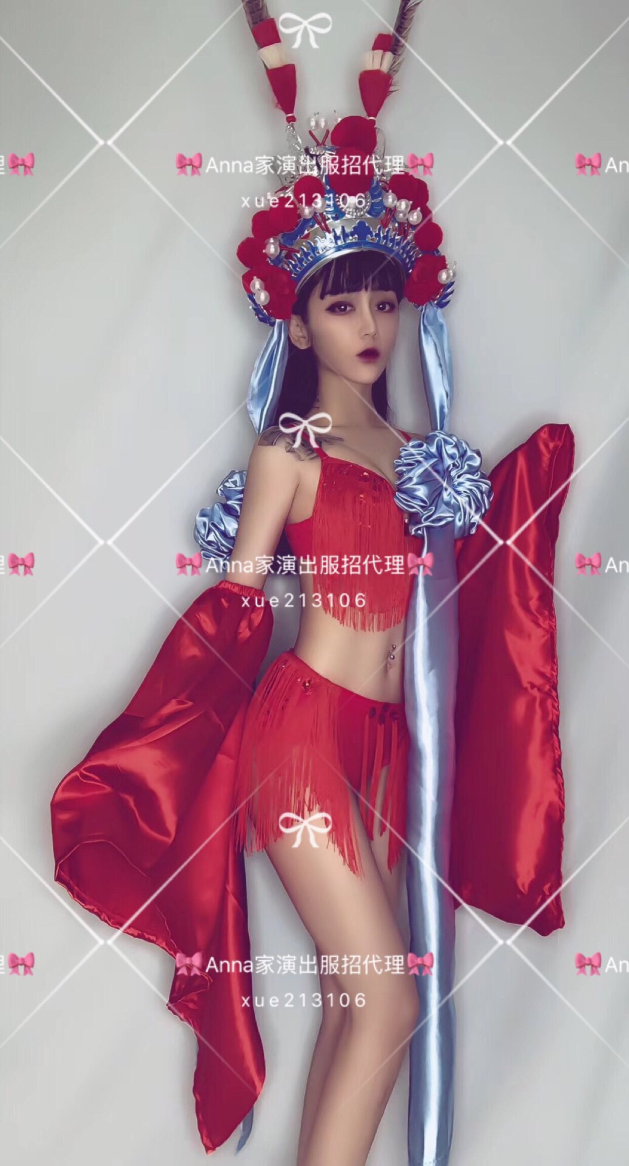 bar nightclub Peking Opera gogo costume set