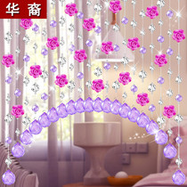 Crystal bead curtain living room dining room partition bedroom bathroom curtain rose porch decorative curtain without punching