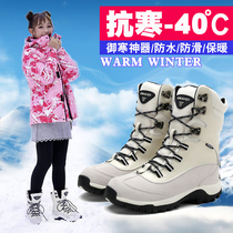 Winter Women Boots Outdoor Snowy Boots Non-slip Waterproof Warm Ski Shoes Middle Silo Northeast Plus Suede Cotton Shoes Snowshoeing Womens Shoes