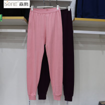 Seng goose womens autumn pants middle-aged thin cotton wool pants single piece high-waisted cotton trousers