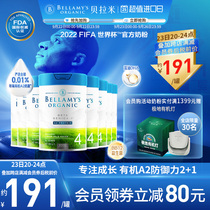 Australia imported Bellamys Platinum Edition Organic A2 Childrens Milk Powder Stage 4 (2 years old) 800g*8 cans