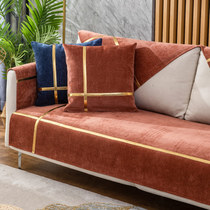 Light extravaganza Festive Red Sofa Mat minimalist Extravagant American Upscale All Season Universal Non-slip Universal Sofa Cover