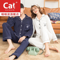 Couple pajamas ins tide Net red spring and autumn cotton long sleeve Korean cardigan 2020 new can wear home clothes women