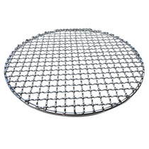 Stainless steel barbecue mesh frying pan non-coated barbecue frying pan thick frying pan household cast iron charcoal charcoal