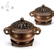 Qingsong Hall Soogyong Bronze Furnace Famous huqing Songsong Elephant Ear Incense Furnace Pure Copper Retro Handmade Stove Sandalwood Pan Incense Stove