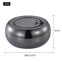 Windproof lady drum-shaped sealed cigarette Stainless steel Ashtray Round household with cover to send friends portable atmosphere