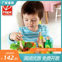  Early education childrens house wooden corner game healthy and delicious fruit and vegetable salad Childrens puzzle house accessories