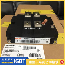 FZ900R12KF5 FZ1200R12KF1 FZ800R12KL4C FF600R17KE3 FF800R17K