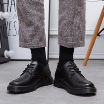 Leather shoes Mens Han version Chaoying Little Black Shoe Little Code Mens Shoes 35 Business 36 Zhengdress 37 Literary Youth Casual Leather Shoes