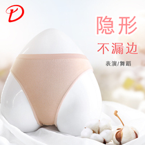 Dance-specific panties Art examination body clothes high-fork invisible flesh-colored panties Ballet practice clothes gymnastics clothes pure cotton