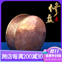 Manzapan pure copper hand-repaired Tibetan-style religious esoteric pure copper Mandapan base plate for repairing Manchaluo
