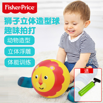 Fisher childrens toys balls bounce balls baby balls baby balls baby balls baby Parks