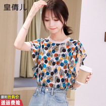 Broken Flowers Snow-spinning Shirts Blouses Women Summer Clothes 2022 Womens Hearts Machines Short Sleeve Design Sensation a little crowdsourced Fairy Ocean Liner Clothing