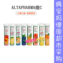 German original effervescent tablet altapharma vitamin C German six flavors supplement vitamin C20 Tablet 5 tube
