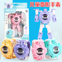 Christmas gift children creative deformation toy bracelet kindergarten birthday gift new year children gift box