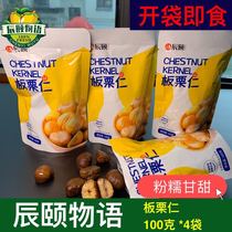 Chenyi Chengyi Chengnut Chengnut Chengyu Chengyu Chengyu Chengyu Chengyu Chengyu Chengyu Chengyu Chengyu Chengyu Chengyu Chengyu Chengyu Chengyu Chengyu Chengyu Chengyu Chengyu Chengyu Chengyu Chengyu Chengyu Chengyu Chengyu Chengyu Chengyu Chengyu Chengyu Chengyu Chengyu Chengyu Chengyu Chengyu Cheng