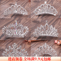 Korean childrens hair accessories crown Princess headdress Hair comb hair hoop Bridal crown accessories Baby birthday gift crown